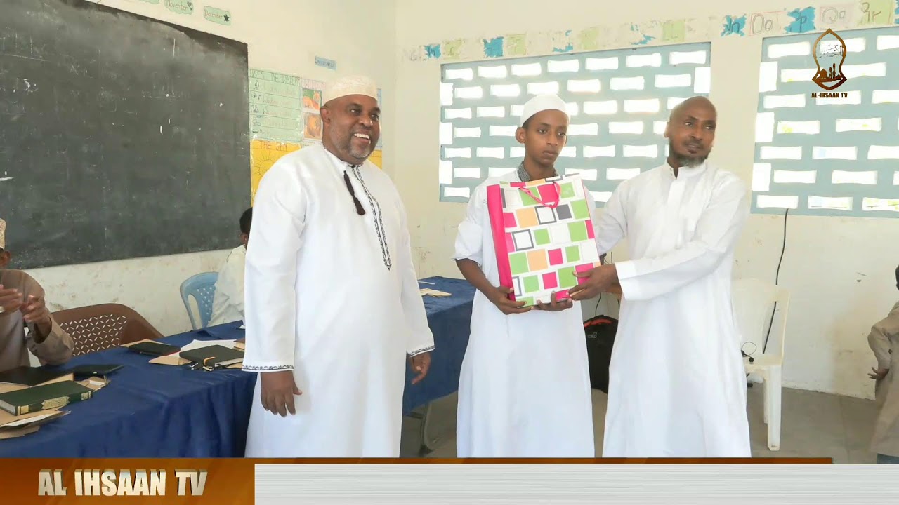QURAN MUSABAQA | TOM MBOYA PRIMARY SCHOOL | MOMBASA KENYA