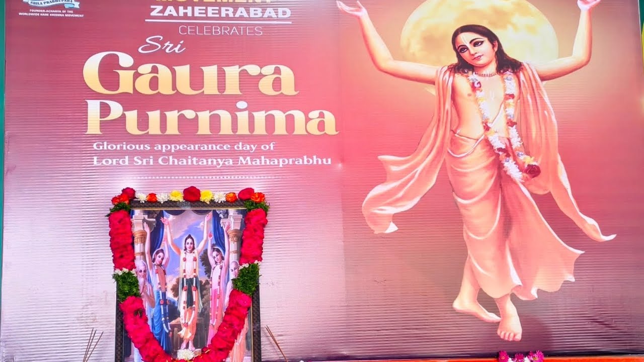 Gaura Purnima celebrations#jai  #jagannath #song