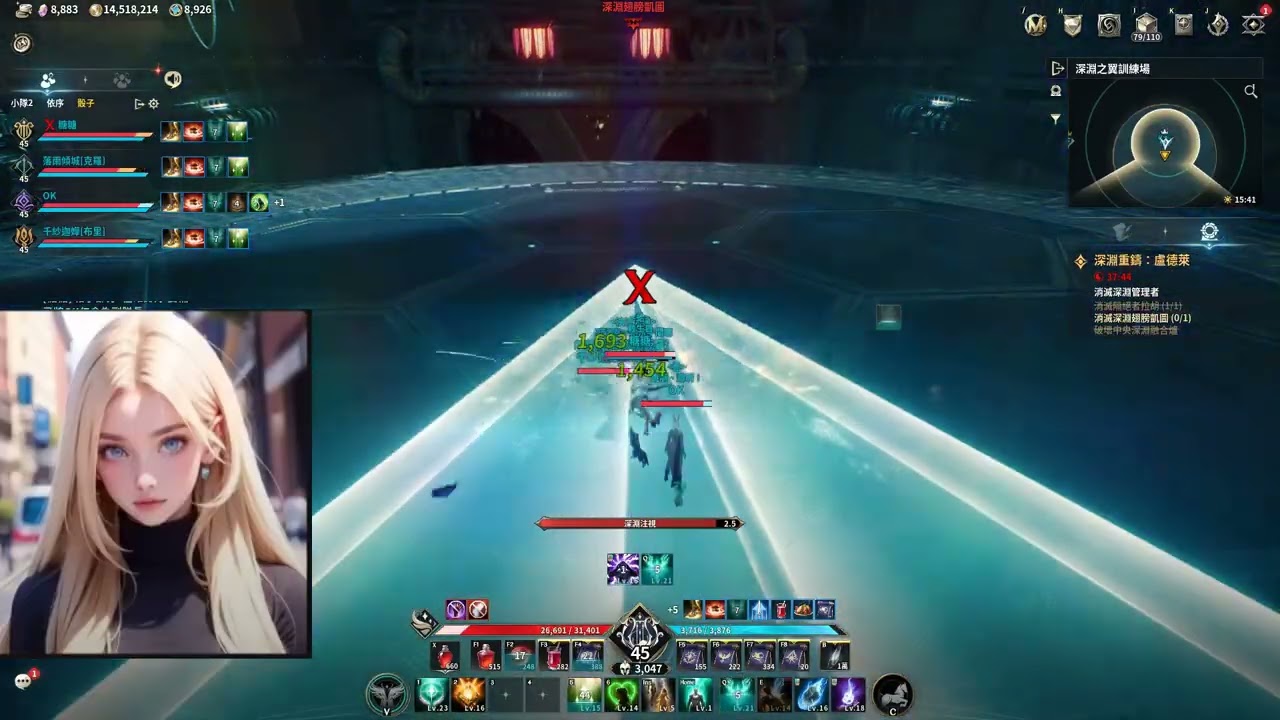 AION2聖域二王~20260103 尾王通關我躺贏QAQ 嫩嫩治癒視角
