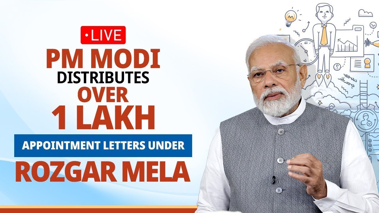 LIVE: PM Modi distributes over 1 lakh appointment letters under Rozgar Mela | Mission Karmayogi