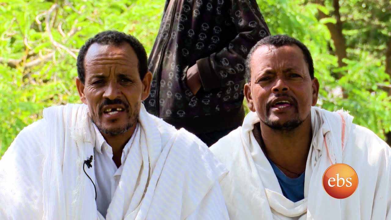 Discover Ethiopia/ ኢትዮያን እንወቅ Season 1 EP 8- ደብረ ሲና ደሴት/ Debre Sina Deset