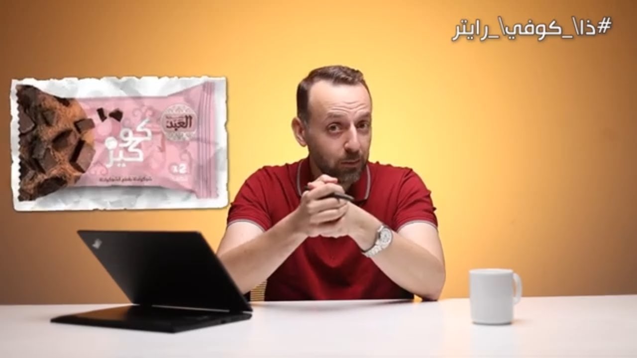 3 طرق تتعلم منهم أفكار ابداعية جديدة لمحتواك.