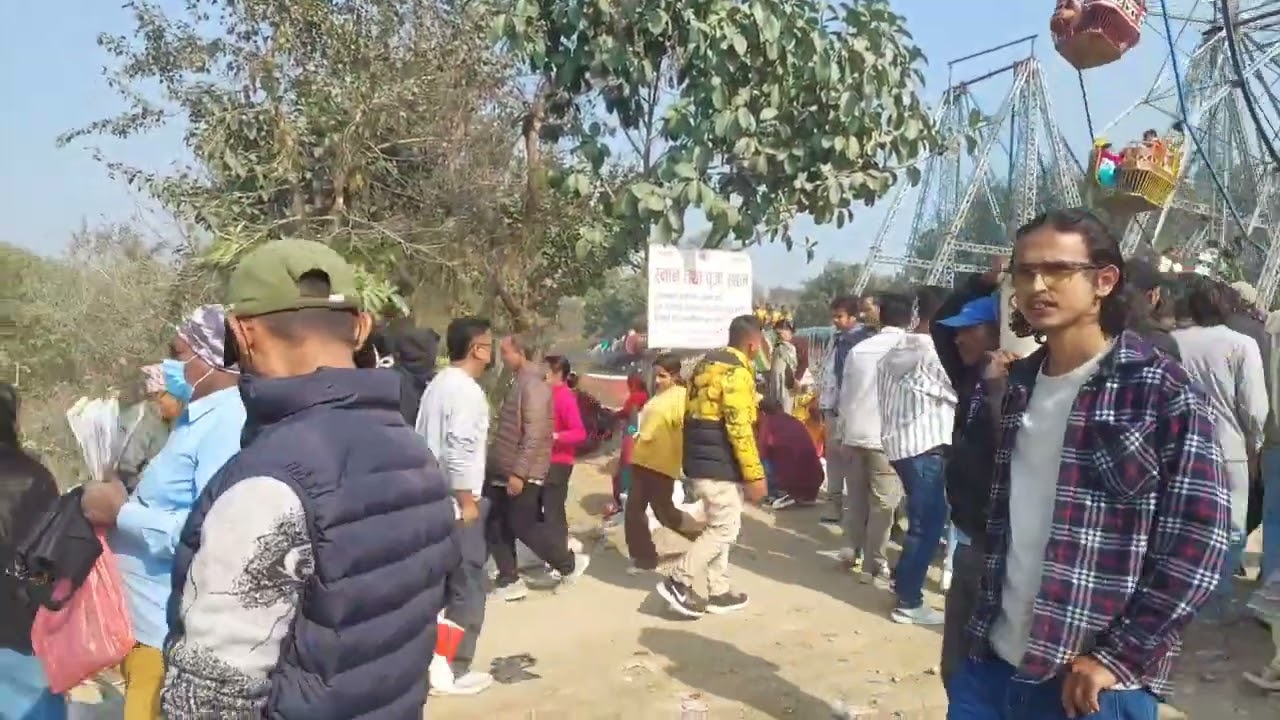 २०८२ शाल को माई मेला को अबस्था 