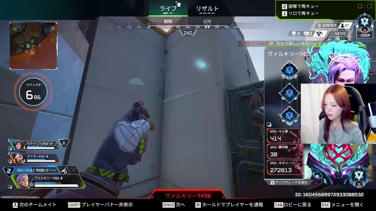 キーマウソロD3【Apex Legends】