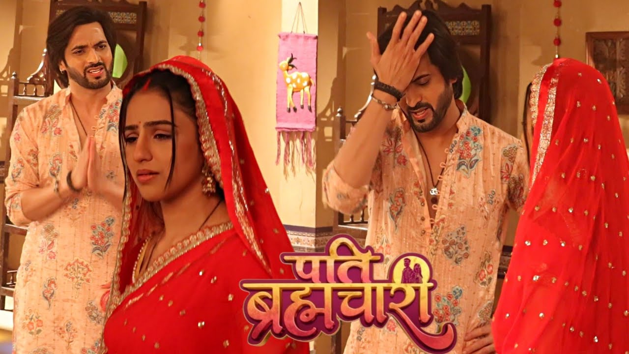 Pati Bhramchari | Bindiya का साथ देने की वजह से Suraj हुआ Isha पे गुस्सा | On Location 
