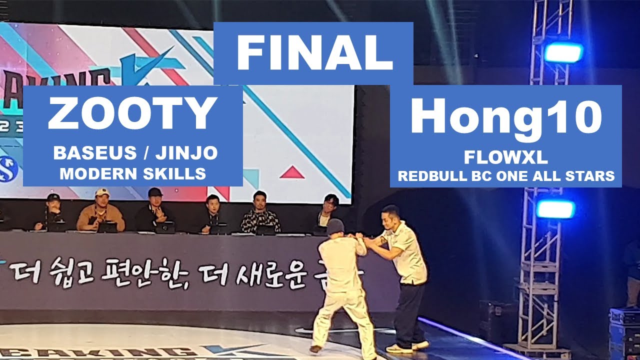 [4K][FINAL] ZOOTY ZOOT vs HONG10 Breaking K Stage2 /BBOY BATTLE /주티주트 VS 홍텐 / KOREA 플로우엑셀 진조 베이스어스