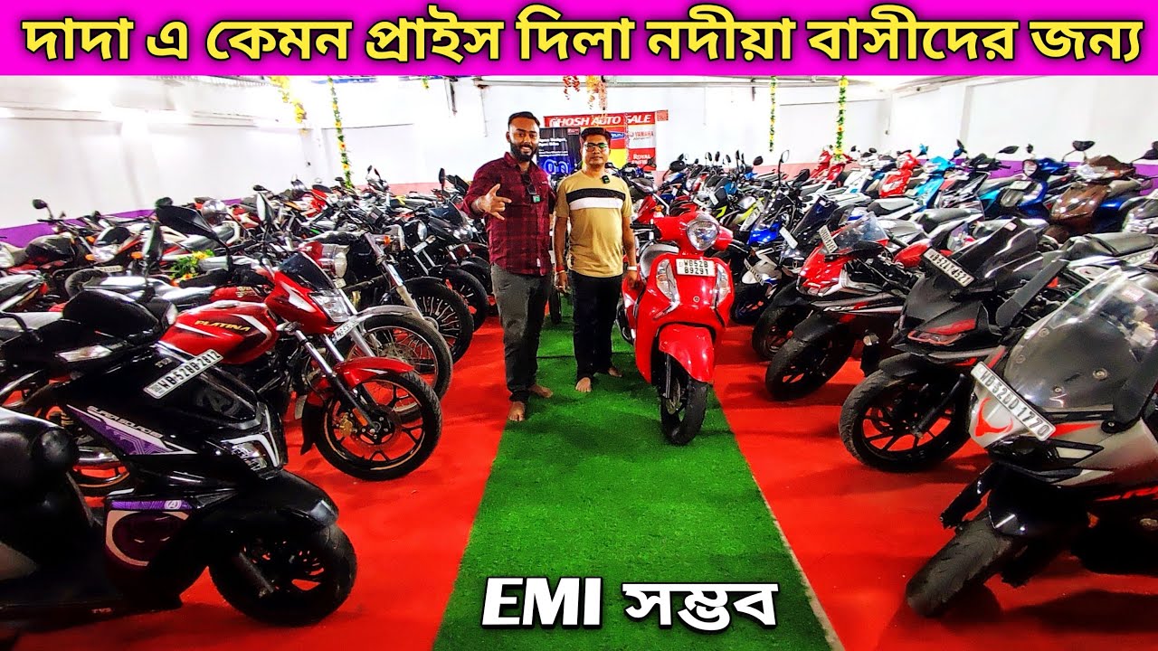 Yamaha MT 15 V2,TVS Apache RR 310,Pulsar RS 200,r15 v3,220F,SP 125 | krishnanagar Ghosh Auto Sale