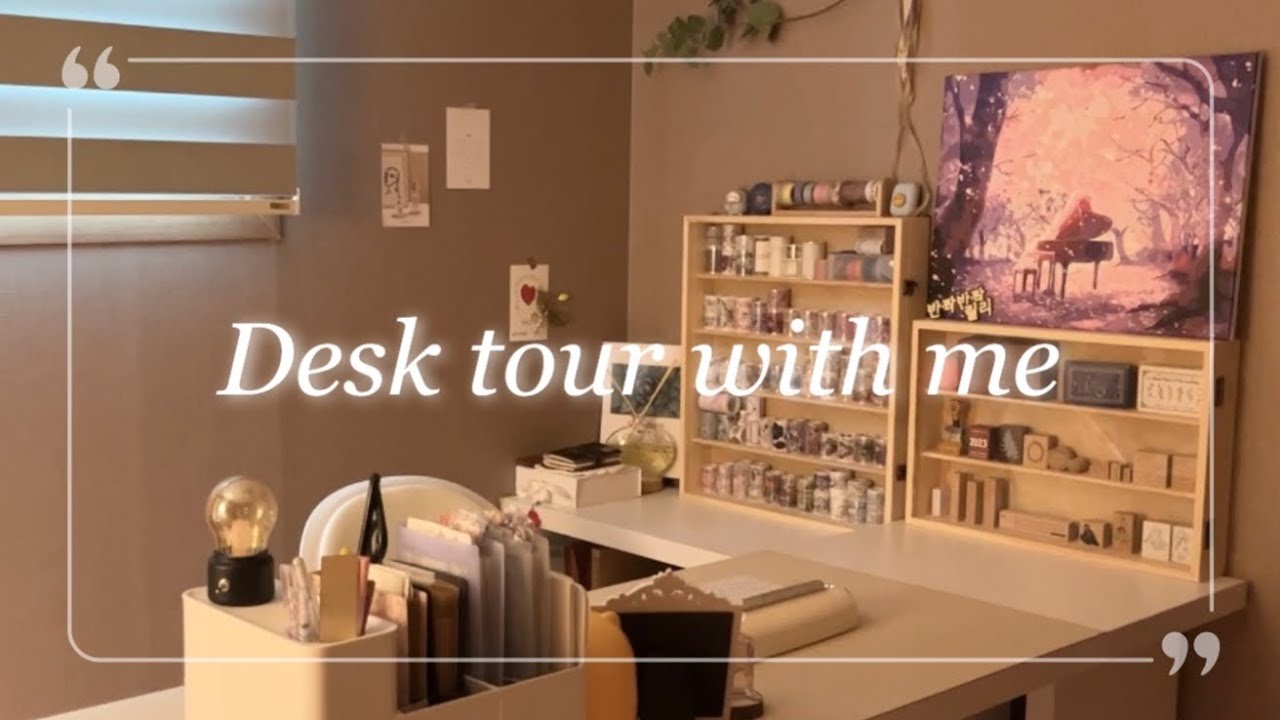 깔끔함을 추구하는 데스크 투어 | 다꾸책상 | 서랍 정리 | Desk tour | Stationery