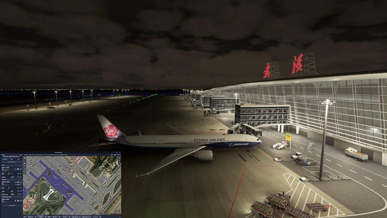 [MSFS2024]CAL7227 | RCTP-ZHHH (Taipei-Wuhan) VCAL 大陸線-武漢
