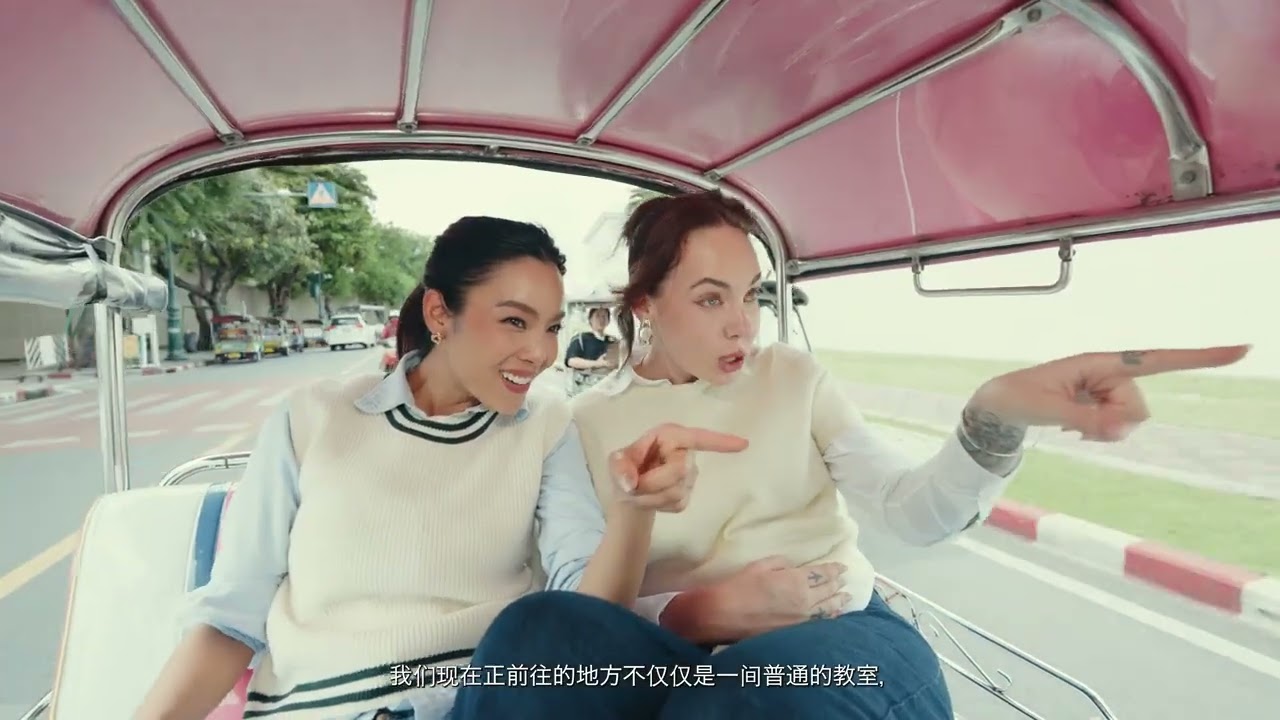 ตอนที่ 2 เสน่ห์อาหารไทย Thai DeLicious พากย์ไทย + ซับจีน