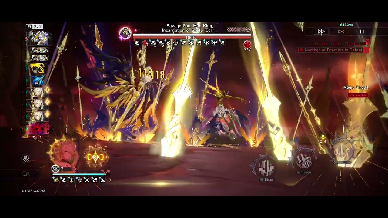 FGO Holy Grail Event Corruption 7 Run | Honkai: Star Rail