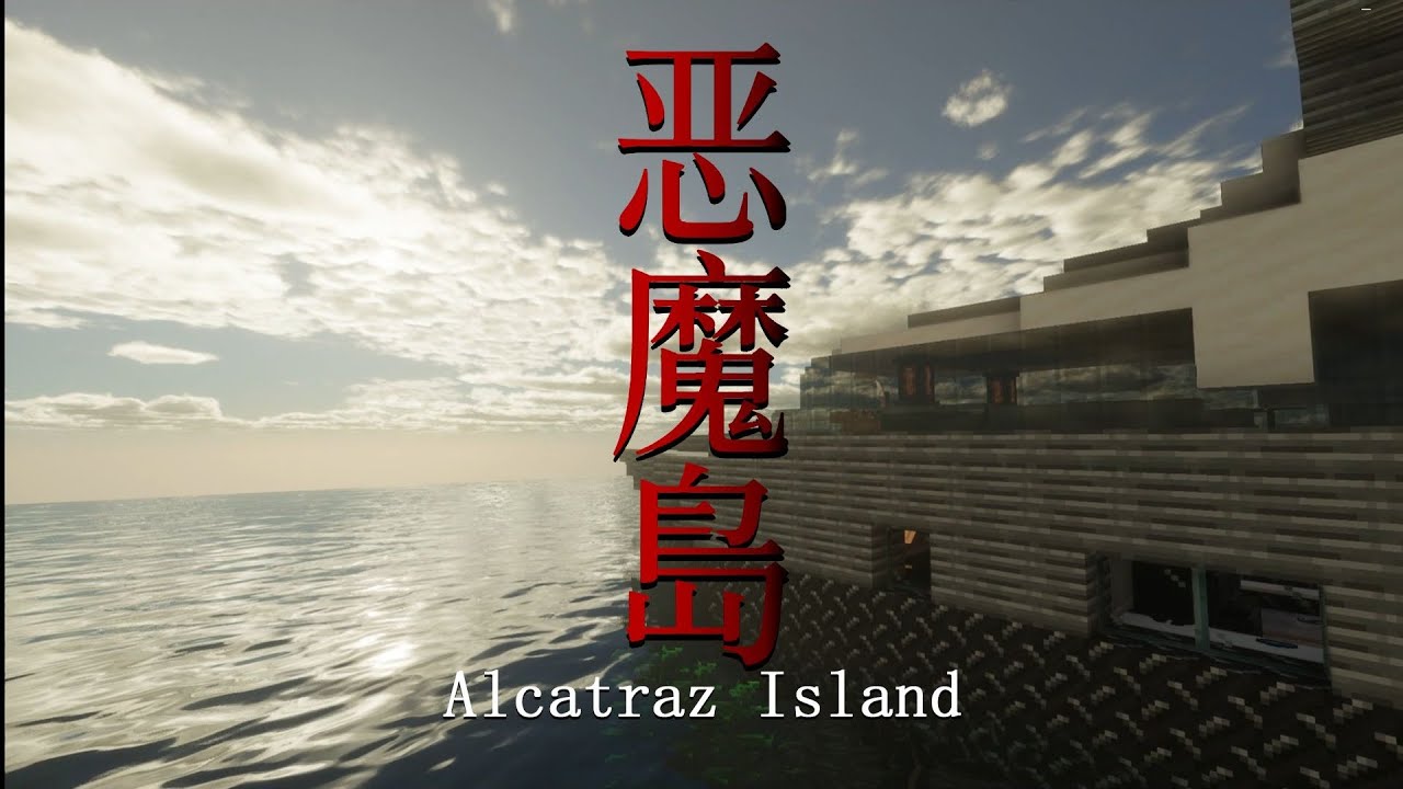 MC惡魔島第四集：小韓的暖心故事