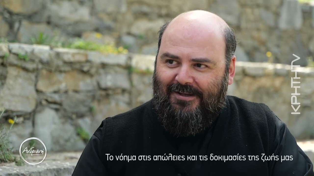 π. Λίβυος: Το 
