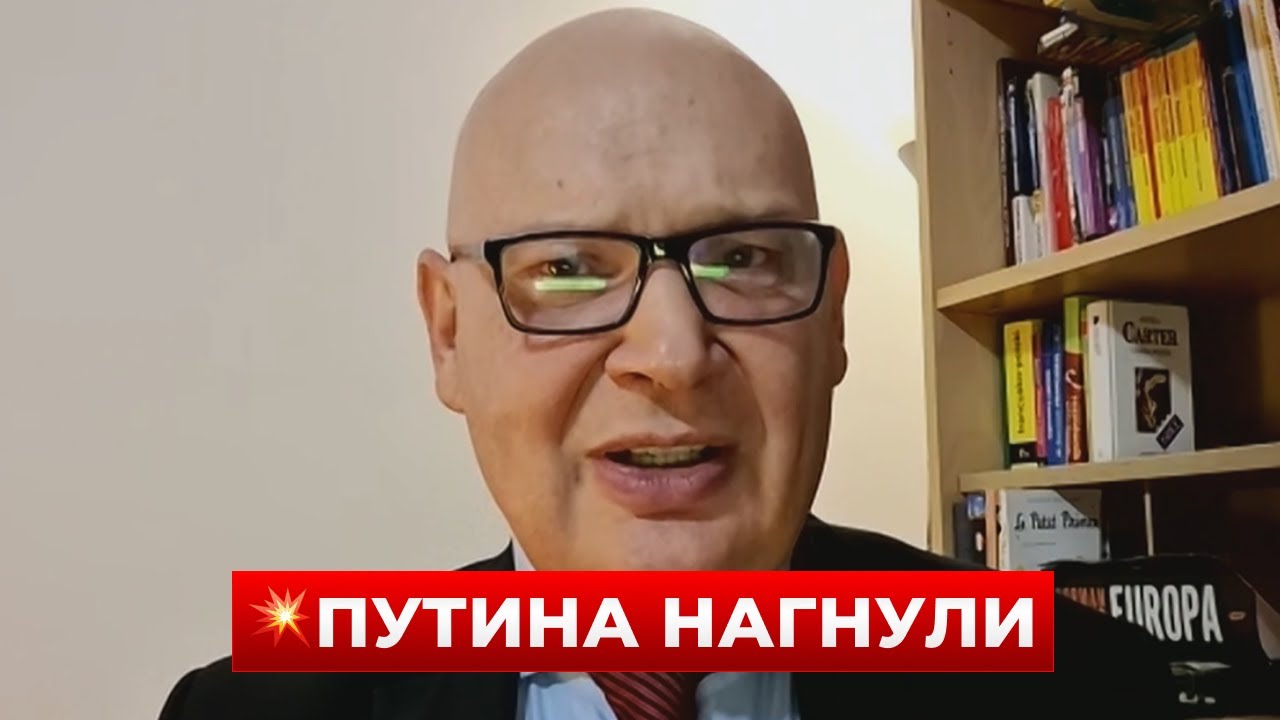 ❗️КУЛЬПА: ПУТИН прогнулся перед СИ! От РОССИИ потребовали это... Такого мир не ожидал!