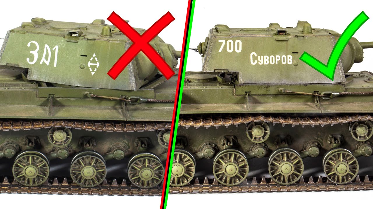Исправляю Ошибки  модели танка КВ-1!