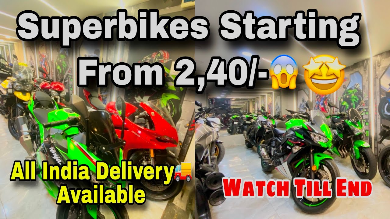 Used Superbikes At Low Price🔥Start From ₹2,40/-🤩Kawasaki triumph Suzuki😍Secondhand Bikes Collection🚀