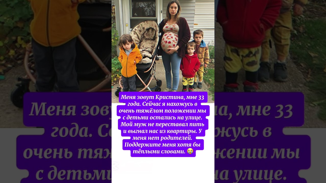 Сейчас я нахожусь в очень тяжелом положении