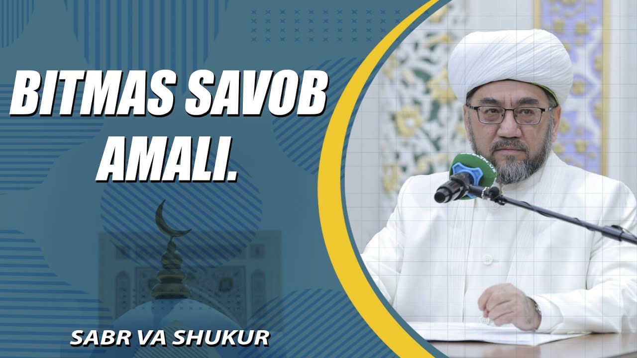 TUGAMAYDIGAN SAVOB AMALLAR