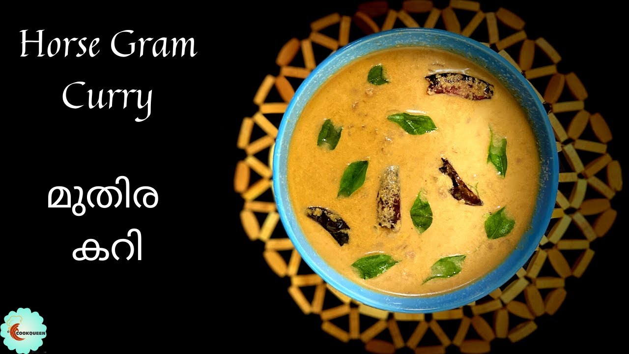 KERALA STYLE MUTHIRA CURRY (HORSE GRAM CURRY) | PERFECT SIDE DISH FOR PUTTU, APPAM, IDDIYAPPAM, ROTI