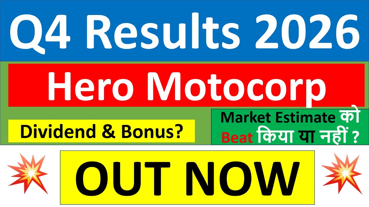 Hero Motocorp Q4 results 2026 | Hero Motocorp results today | Hero Motocorp Share latest News today
