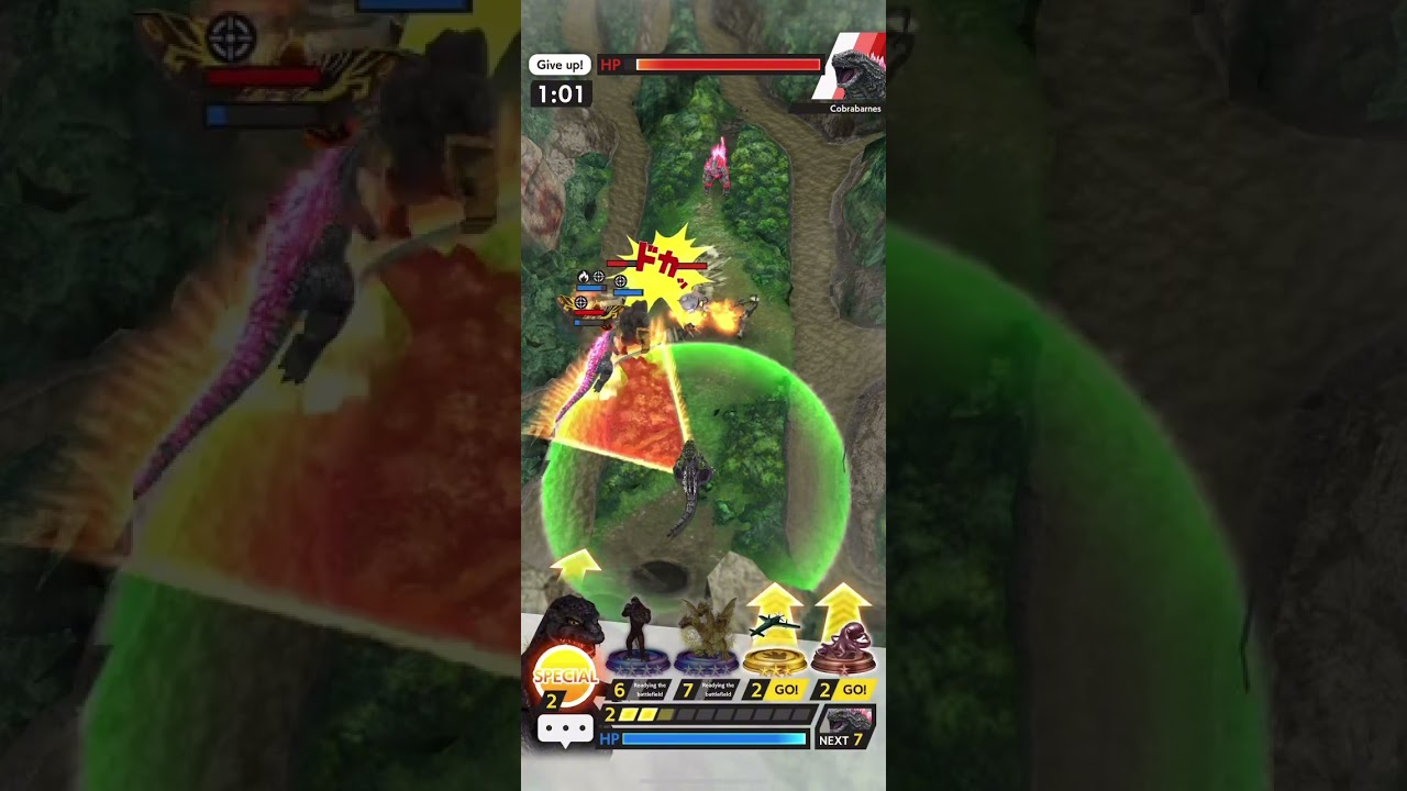 GBL #18 (Ranked)