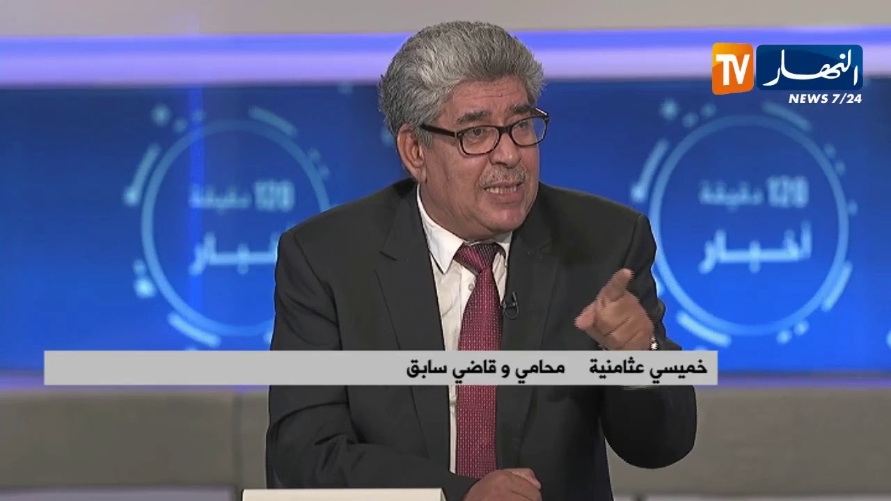 المحكمة العسكرية بالبليدة .. اليوم الثاني من جلسة محاكمة رموز النظام السابق
