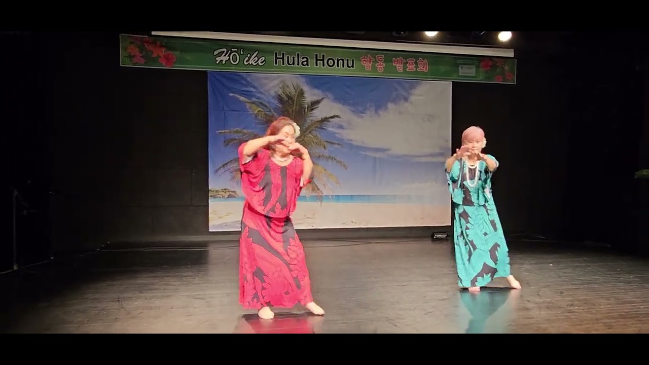 Pua lililehua (Kayoko manualoha koyanagi)