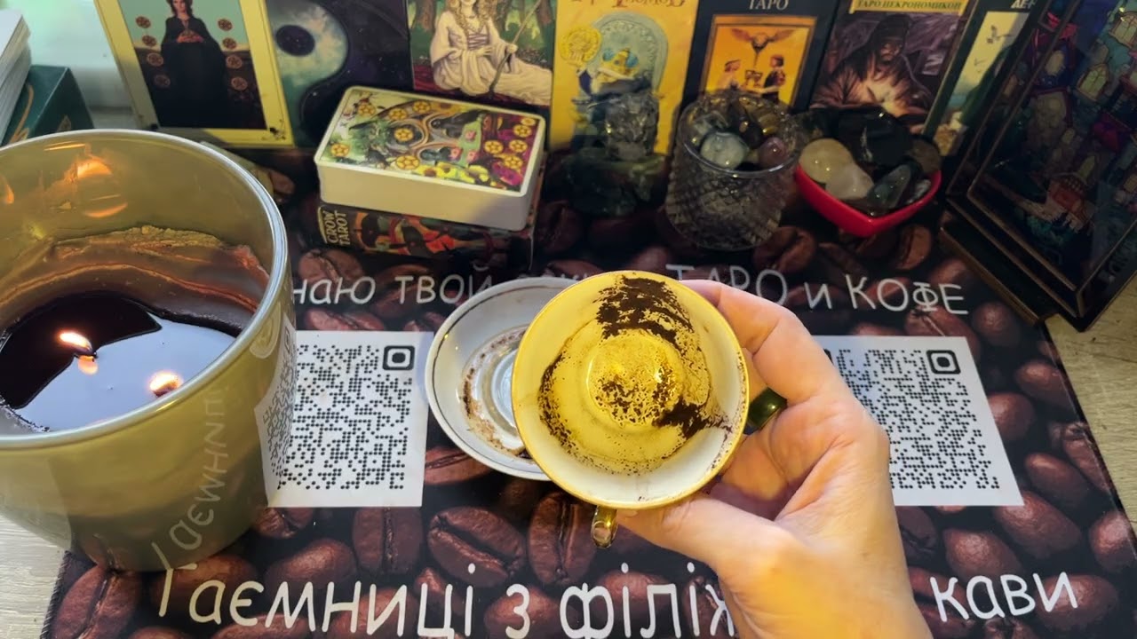 Ангел предупреждает‼️