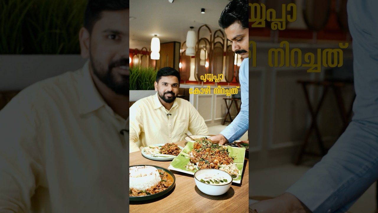 🔥Free Ifthar for 100 People🔥| Series 1 | Delicious Kerala #shorts