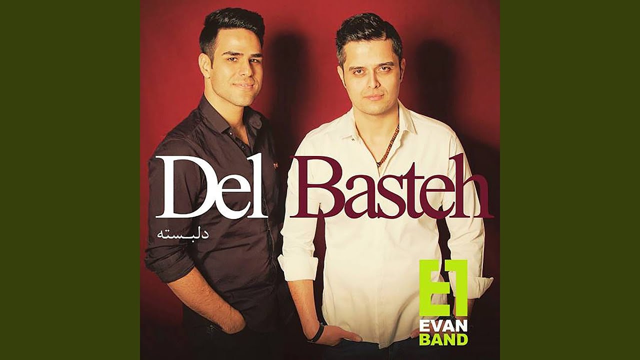Delbasteh