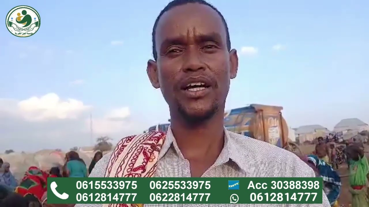 WARAABI WALALAHA OOMAN
