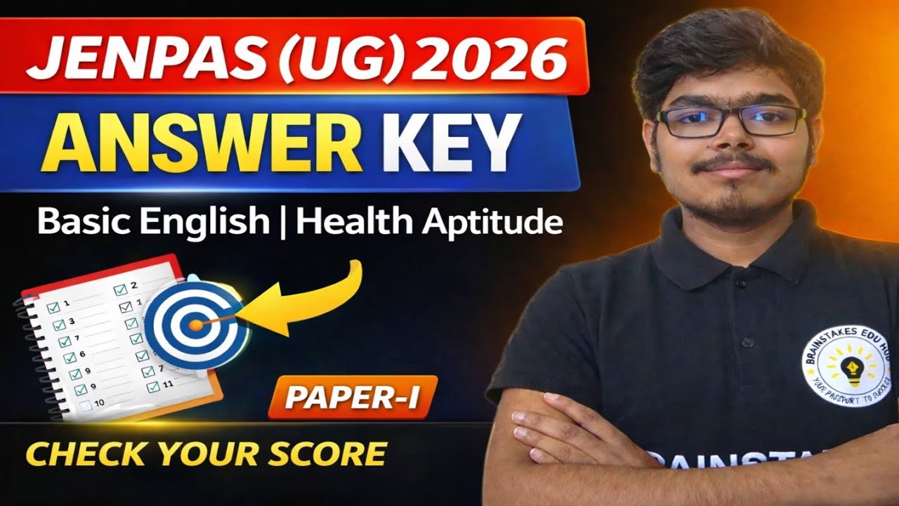 JENPAS(UG) 2026 Paper-I Answer Key | Basic English & Health Aptitude | Match Your Answers Now 