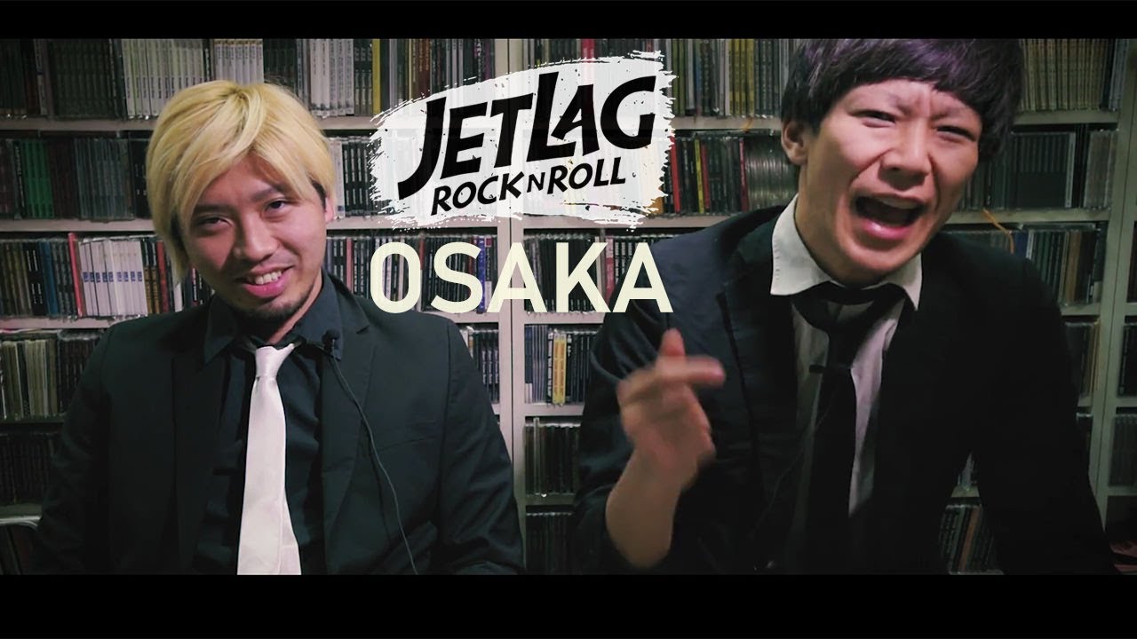 OSAKA Rock and Roll travel guide