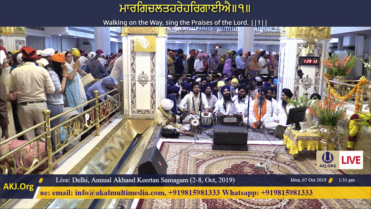 071 Delhi 7Oct2019 MonMor DSK Bhai Parminder Singh Jee Jalandhar