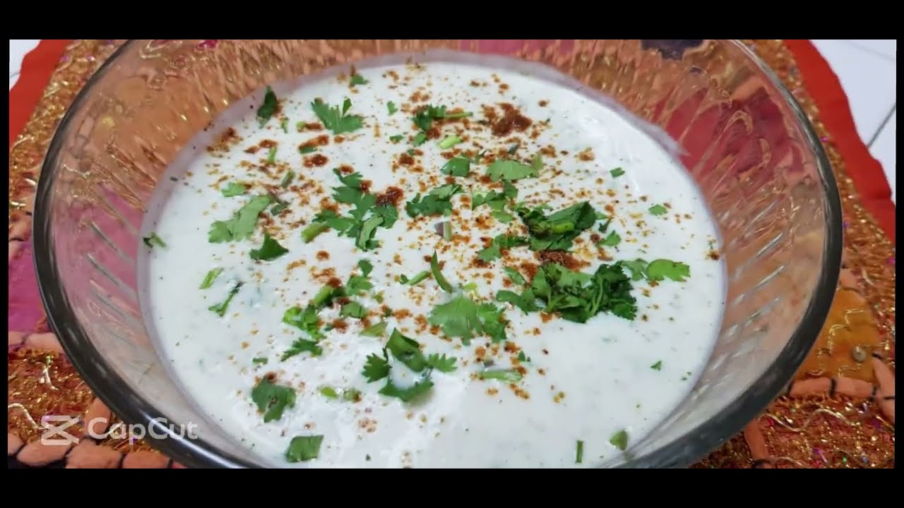 LAUKI ka SPECIAL Raita Recipe | Kaddu Ka Raita  | Bottle Gourd Raita  #bottlegourdrecipes