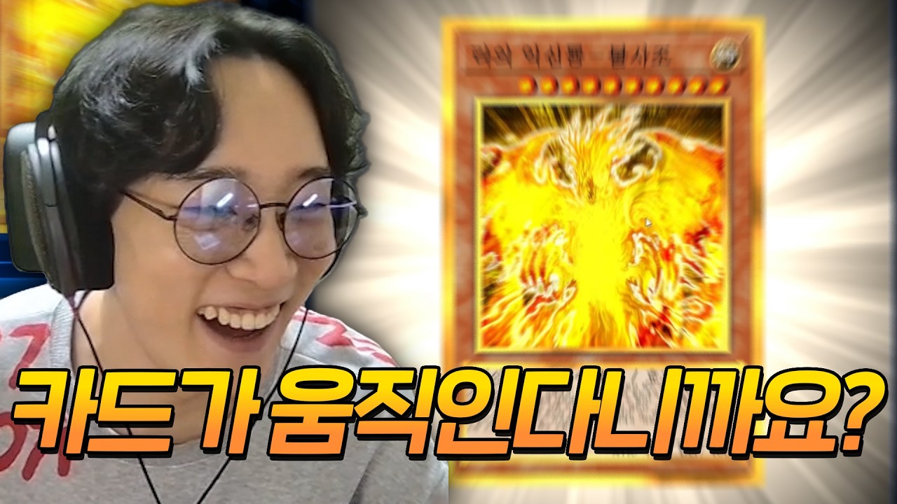 마듀에 빠른 도입이 필요합니다