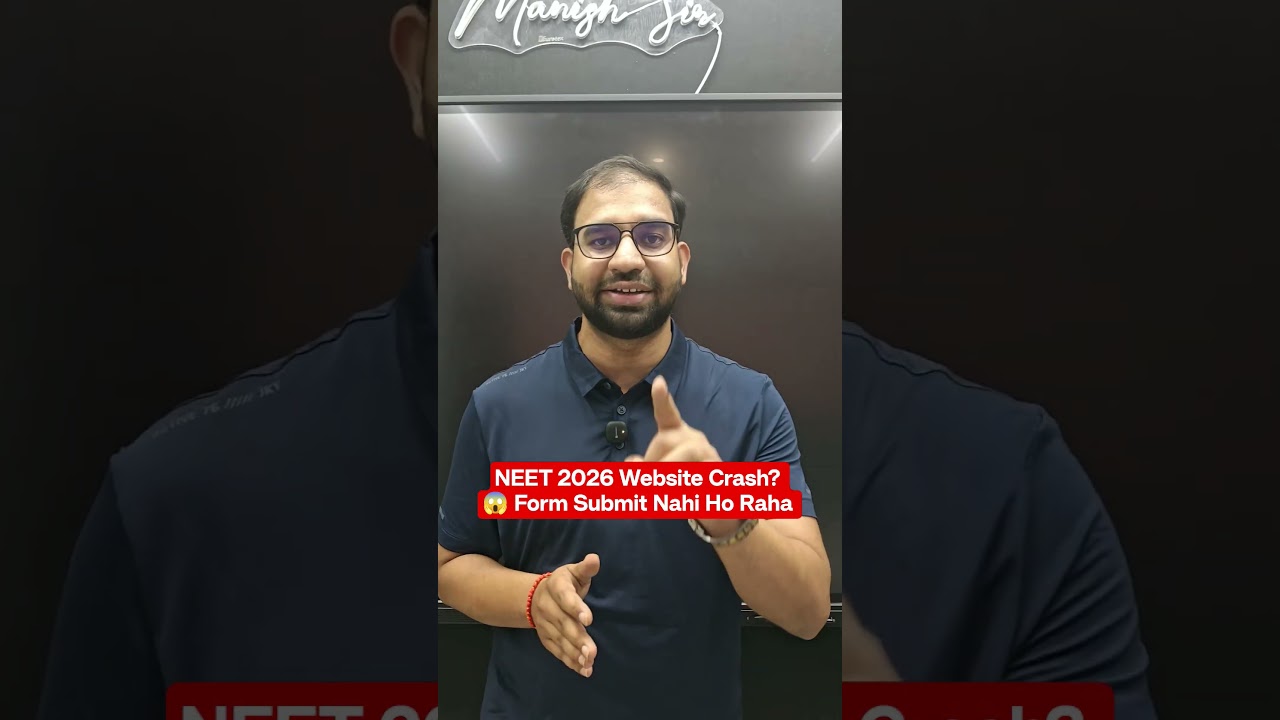 NEET 2026 Registration Portal Crash ⚠️ Important Update#neet2026#neetform2026#neetregistration