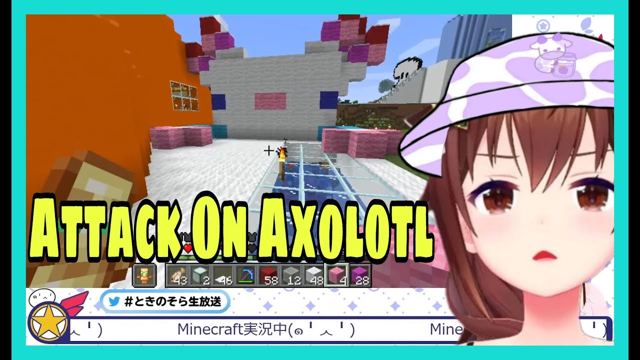 Tokino Sora Axolotl Statue Getting Weirder The More She Fix It | Minecraft [Hololive/Eng Sub]
