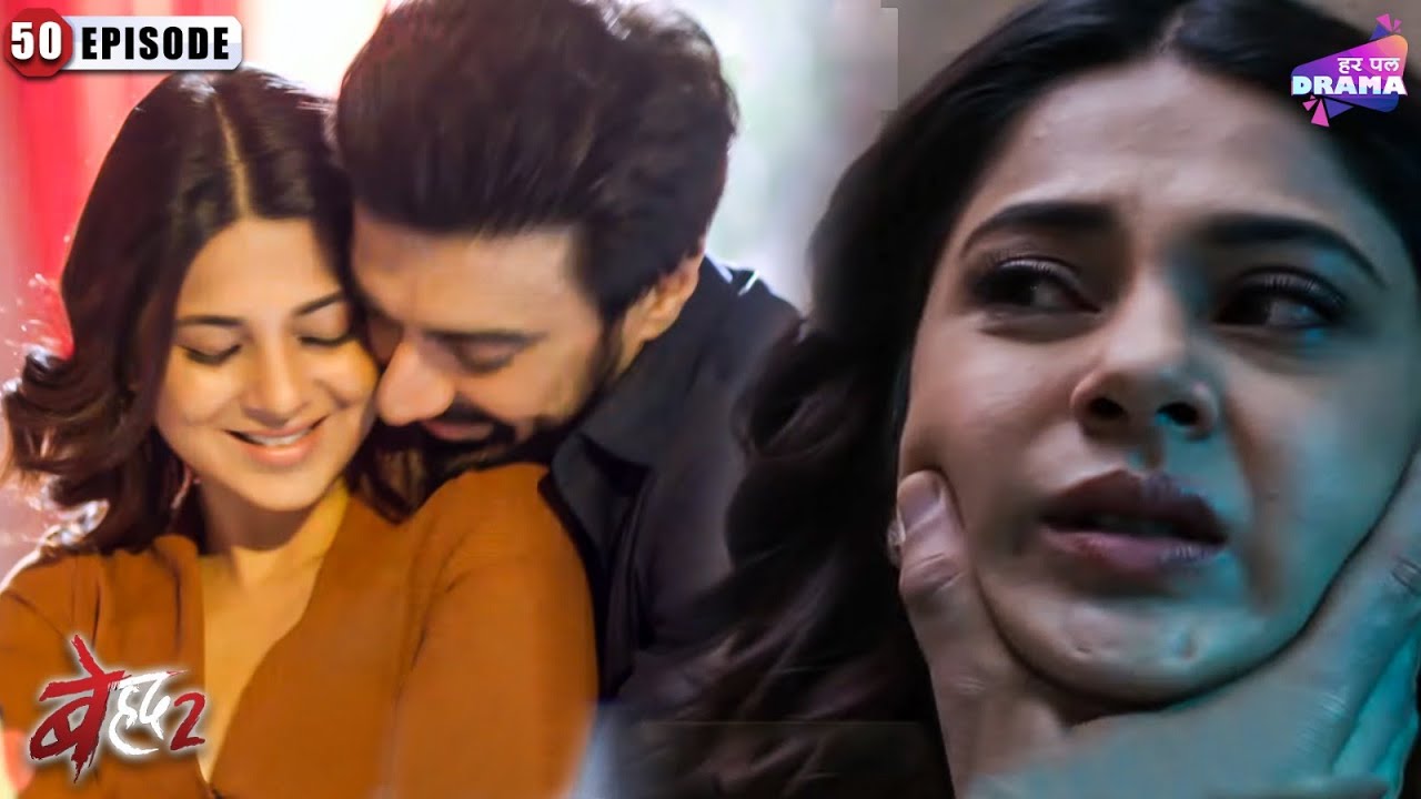 Will Maya's warning make MJ back down? | Beyhadh 2 | Full Episode 50 | Jennifer Winget | Shivin