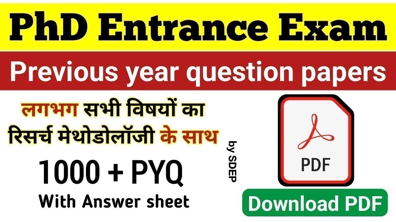 Phd Entrance PYQ Paper 2024 || Paper-1 Research Methodology PYQ ||Phd Entrance Preparation 2024 #phd