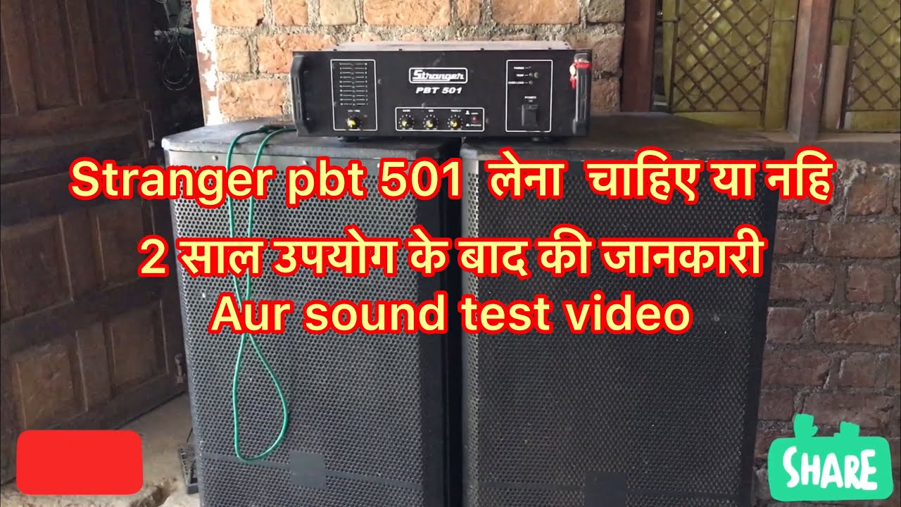 Stranger pbt 501 Amplifier/ Full Specifications and sound test after 2 years of use