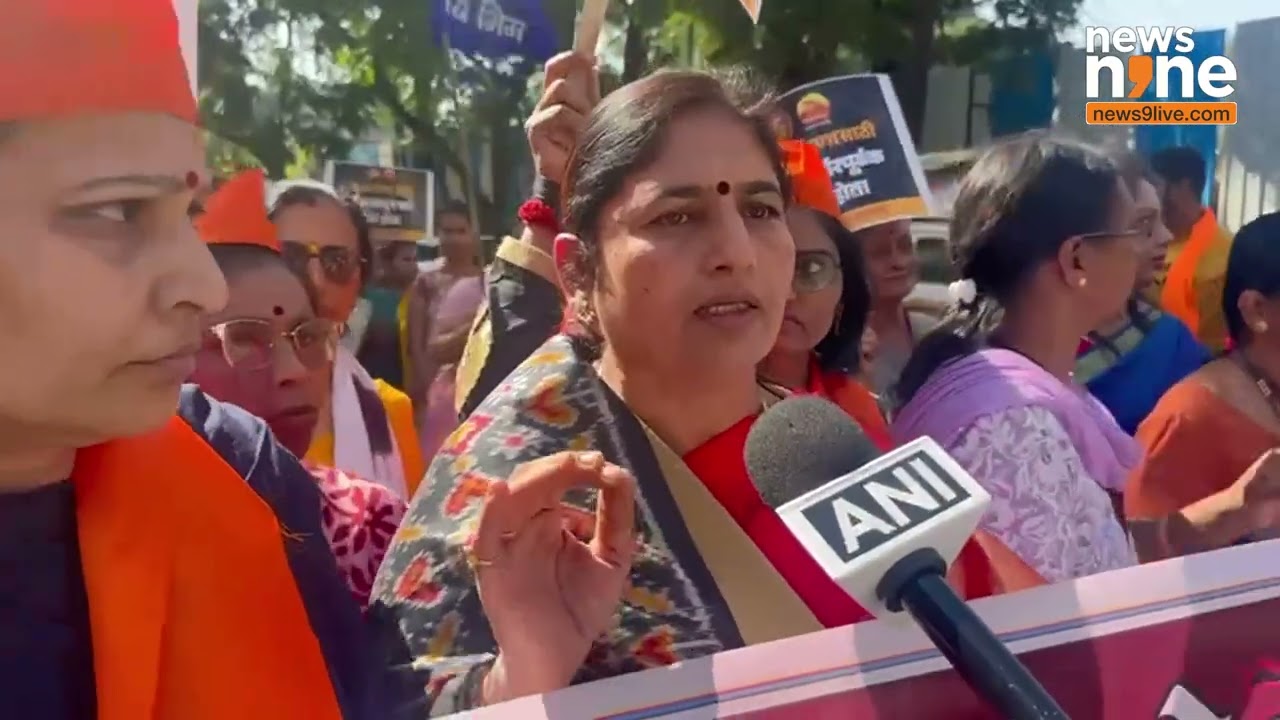 Hindu Organization In Nashik Protests Against Atrocities On Hindus In Bangladesh | News9