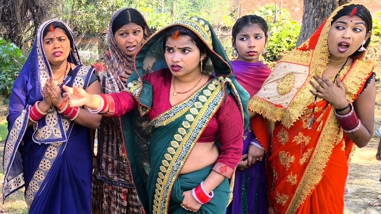 गाव देहात का बहुत ही मजेदार कॉमेडी वीडियो भोजपुरी! || #kiransinghcomedy #bhojpuricomedy 