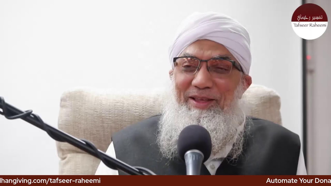 Special Naats by Hazrat Moulana Qari Ahsan Mohsin Qasimi