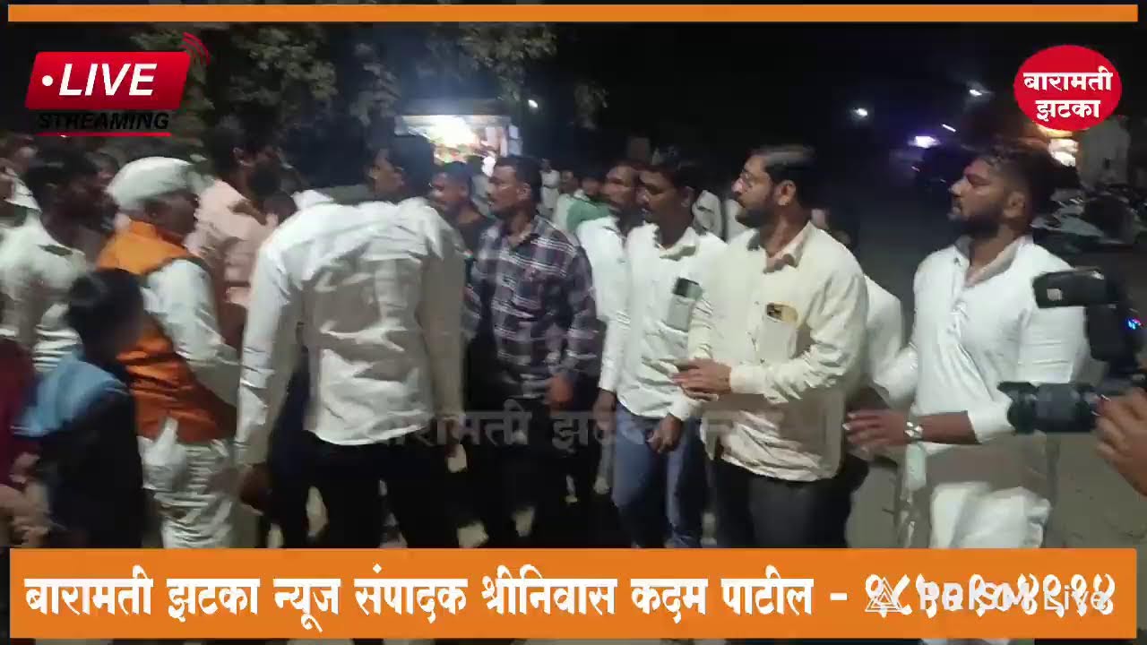 मेडद पंचायत समिती गणात मा. आमदार राम सातपुते यांचे नाथा आबा लवटे पाटील मित्र परिवाराकडून जंगी स्वागत