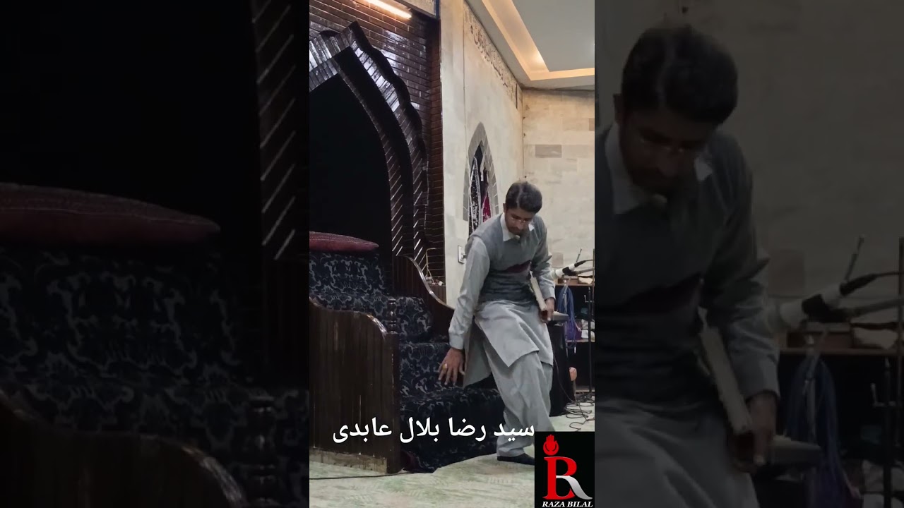 سید رضا بلال عابدی بمقام امام بارگاہ بلتستانیہ اسلام آباد 