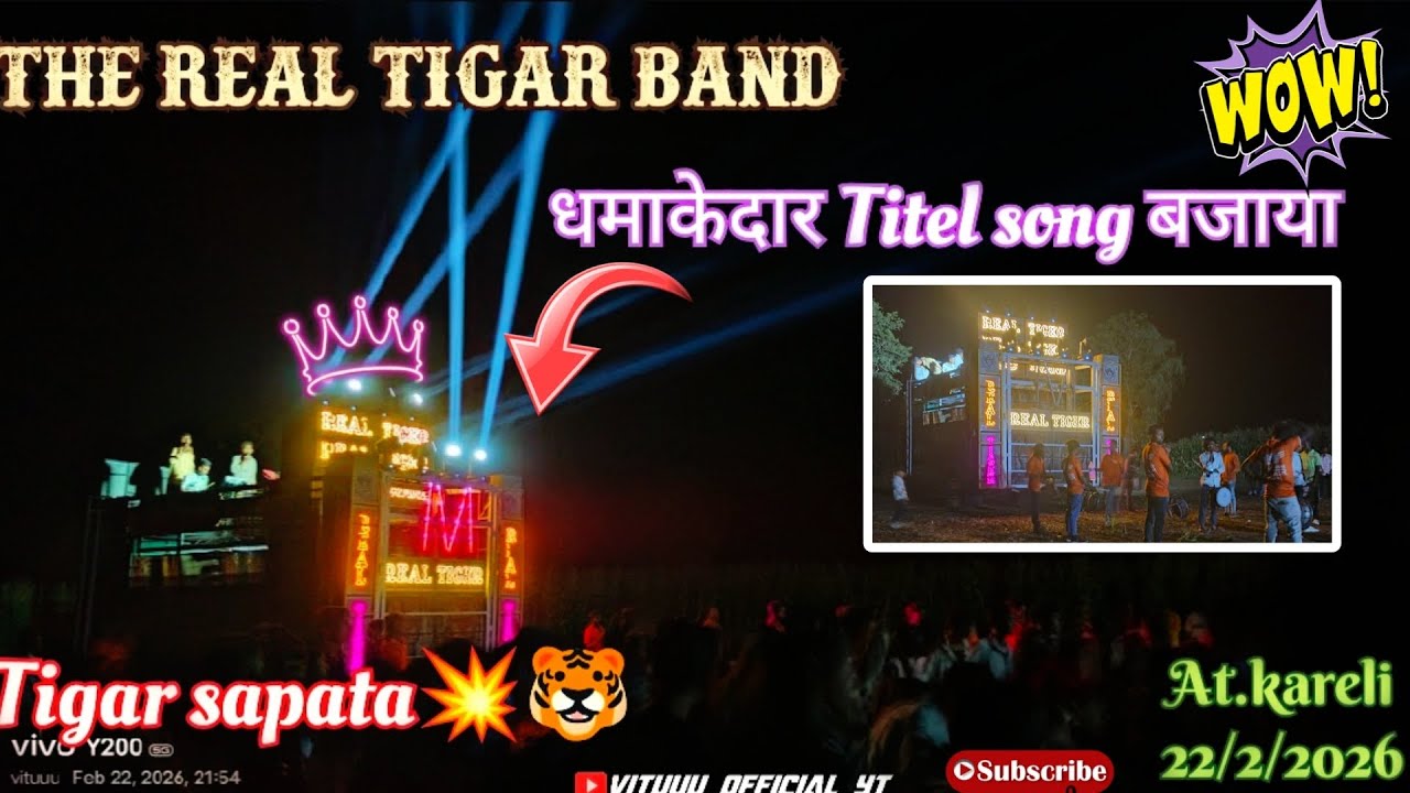 The real Tigar Band || धमाकेदार Titel song बजाया || Tigar sapata 💥🐯 || #therealtigarband #titelsong 