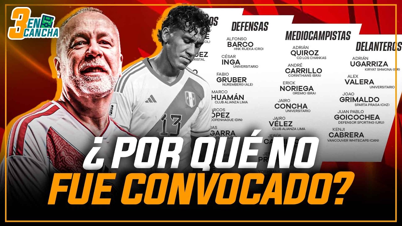 Renato Tapia no fue convocado a la selección: ¿Menezes debió explicar la razón? |SEGMENTO #3ENCANCHA