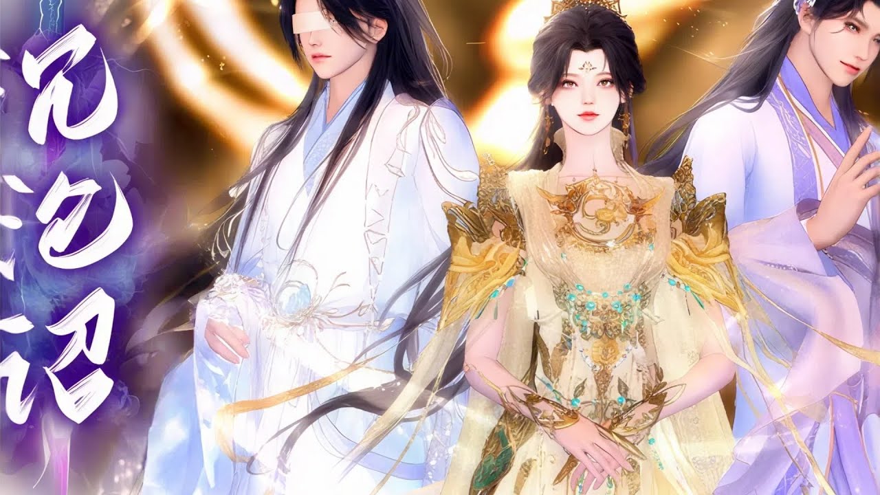 🔥【最火漫畫短劇】冷酷女攝政王撞上腹黑皇帝，輪回裡愛得又狠又癡《CLZ》#动画 #漫画 #動漫 #逆水寒 #言情 #甜寵 #穿越  #動畫#古風#國漫 #BG #drama