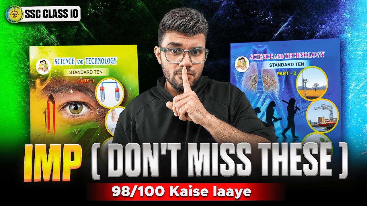 ✅ MOST IMP Topics for SSC Class 10 Science | Full Marks Strategy 2026 | Maharashtra Board